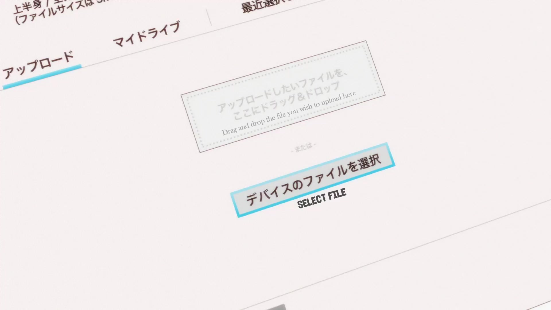 [Tsukyio Editing Resources] Oshi No Ko Season 1 (Episode 2) Raw Clips (5) (tsukyio.com).mp4